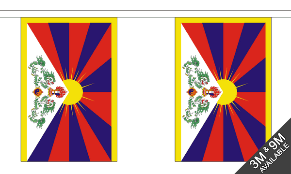 Tibet Bunting